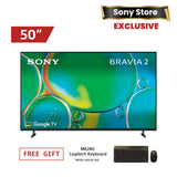 50" BRAVIA 2 II | 4K Processor X1™ | 4K Ultra HD | High Dynamic Range (HDR) | Smart TV (Google TV) 0