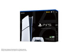 PlayStation®5 Digital Console (Slim) 2