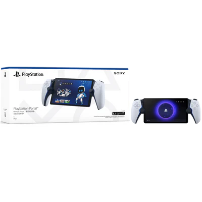 Sony Store Online Malaysia | PlayStation Portal™ Remote Player - White