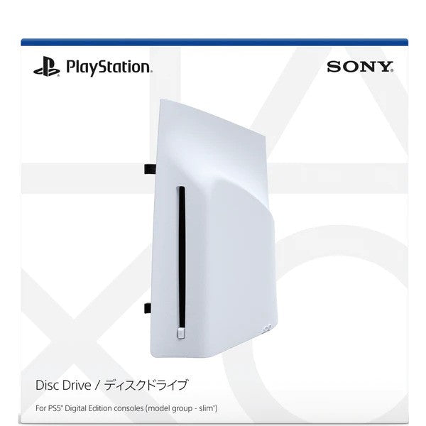 The new PS5's optional disc drive requires an internet connection to  connect
