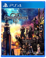PlayStation 4 Kingdom Hearts III