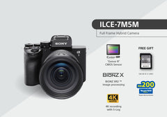 ILCE-7M5M/BQAP2 Alpha