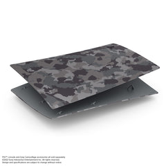 PlayStation®5 Digital Edition Console Covers - Gray Camouflage