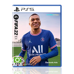 PlayStation 5 FIFA 2022 (Standard Edition)